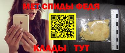 дмт Гусев