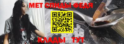 дмт Гусев