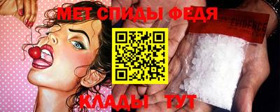 мефедрон мука Дубна
