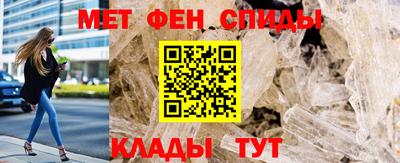 СК Гусиноозёрск