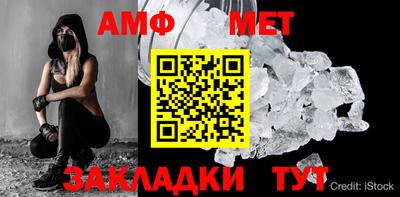 PSILOCYBIN Беслан