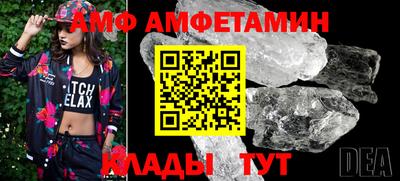 дмт Гусев