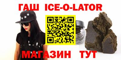 дмт Гусев