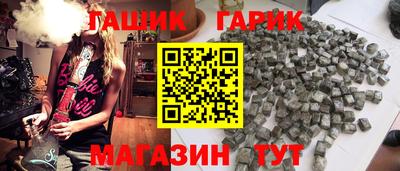 марки nbome Берёзовский