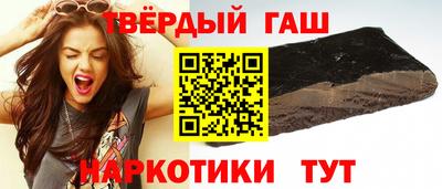 СК Гусиноозёрск