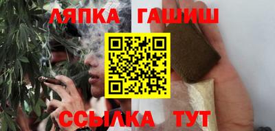 марки nbome Берёзовский