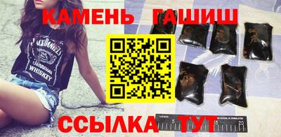 дмт Гусев