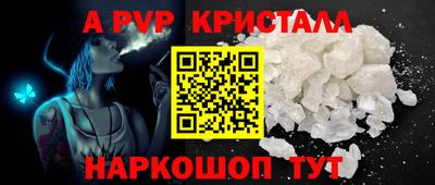 дмт Гусев