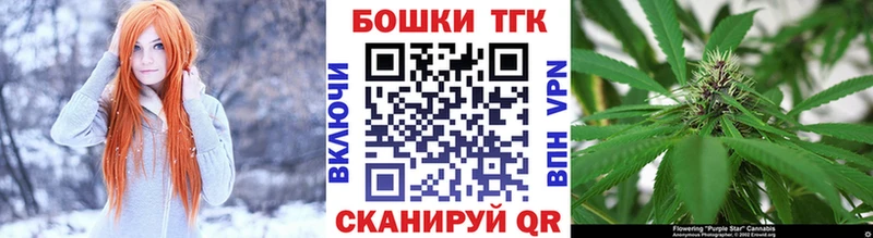 купить наркоту  Новоуральск  KRAKEN вход  МАРИХУАНА сатива 