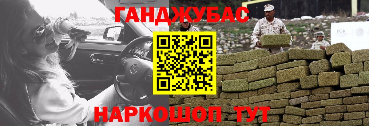 Бошки марихуана AK-47  Новоуральск  Бошки Шишки семена  Бошки марихуана VHQ  Марихуана гибрид 